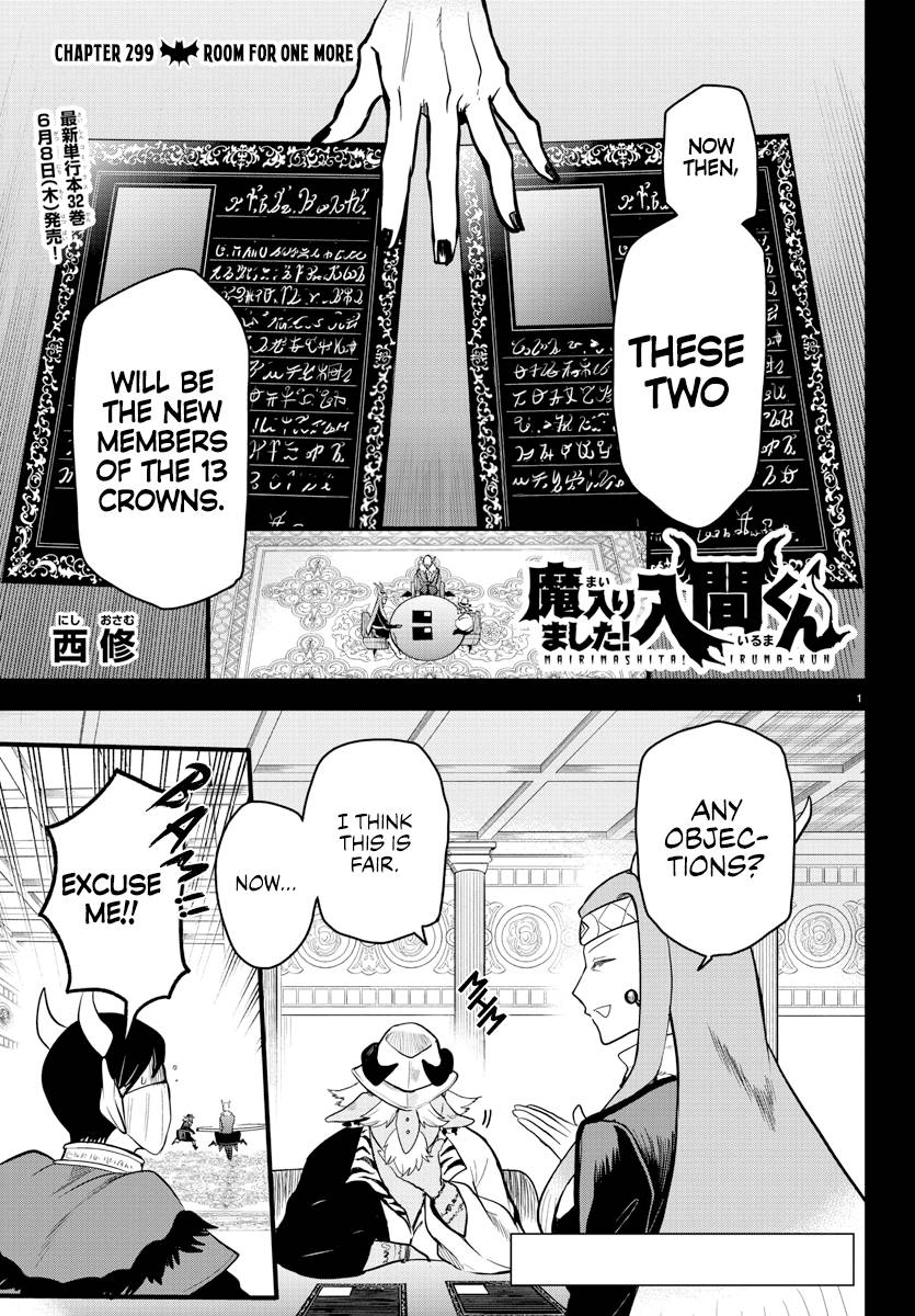 Welcome to Demon School! Iruma-kun, Chapter 299 image 01